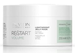 Маска для об'єму волосся, Restart Volume Lightweight Jelly Mask, Revlon Professional, 200 мл - фото