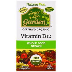 Вітамін В-12, Vitamin B12, Nature's Plus, Source of Life Garden, органік, 60 капсул - фото