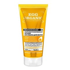 Маска для волосся ультра відновлення Egg, Organic Naturally Professional, 200 мл - фото