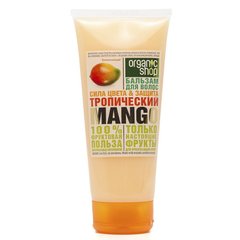 Бальзам для волосся тропічний манго, Organic Shop, 200 мл - фото