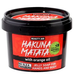 Мыло для рук и тела гелевое "Hakuna Matata", Jelly Soap For Hands And Body, Beauty Jar, 130 г - фото