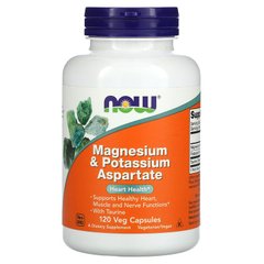 Магний и калий аспартат, Magnesium & Potassium Aspartate, Now Foods, 120 капсул - фото