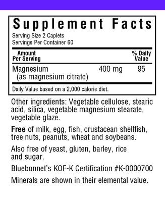 Магній цитрат, Magnesium Citrate, 400 мг, Bluebonnet Nutrition, 120 капсул - фото