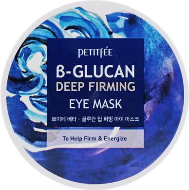 Супер укрепляющие патчи для глаз с бета-глюканом, B-Glucan Deep Firming Eye Mask, Petitfee, 60 шт - фото