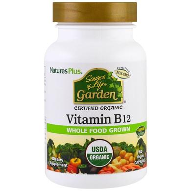 Витамин В-12, Vitamin B12, Nature's Plus, Source of Life Garden, органик, 60 капсул - фото