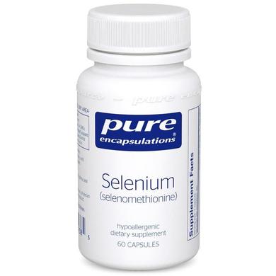 Куркумін, Curcumin, Pure Encapsulations, 250 мг, 60 капсул - фото