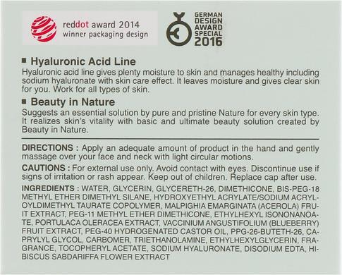 Крем для обличчя з гіалуроновою кислотою, Hyaluronic Acid Moisture Cream, It's Skin, 50 мл - фото