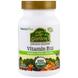 Витамин В-12, Vitamin B12, Nature's Plus, Source of Life Garden, органик, 60 капсул, фото – 3