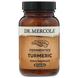 Куркума ферментована, Fermented Turmeric, Dr. Mercola, 60 капсул, фото – 1