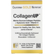 Морской гидролизованный коллаген + Гиалуроновая кислота + Витамин C, без ароматизаторов, CollagenUp, California Gold Nutrition, 10 пакетов, фото – 1