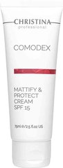 Крем «Матування і захист» з SPF 15 Комодекс, Comodex Mattify&Protect Cream SPF 15, Christina, 75 мл - фото