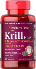 Масло криля плюс Омега-3, Krill Oil Plus, Puritan's Pride, 1085 мг, 60 гелевих капсул - фото