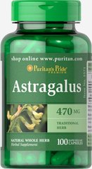 Астрагал, Astragalus, Puritan's Pride, 470 мг, 100 капсул - фото