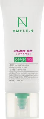 Сонцезахисний крем з церамідами, Ceramide Shot Barrier Sun Care, Ample: N, 40 мл - фото