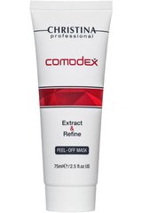 Маска-плівка проти чорних крапок, Comodex-Extract&Refine Peel-off mask, Christina, 75 мл - фото
