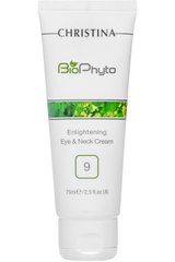 Крем для шкіри навколо очей і шиї, Bio Phyto Enlightening Eye and Neck Cream, Christina, 75 мл - фото