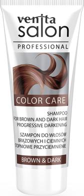 Шампунь для коричневых и темных волос, V.S, Venita, 200 мл - фото