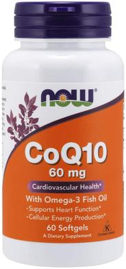 Коензим Q10 + Оmega3, Now Foods, 60 гелевих капсул - фото