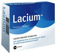 Лаціум, Pro-Pharma, 14 саше - фото