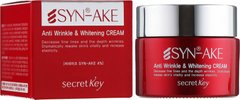 Зміїний антивіковий крем, Syn-Ake Anti Wrinkle Whitening Cream, Secret Key, 50 мл - фото