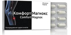 Комфорт Магнокс, Naveh Pharma, 30 капсул - фото