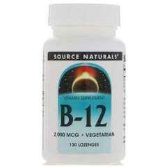 Вітамін В12 (ціанокобаламін), Vitamin B-12, Source Naturals, 2000 мкг, 100 льодяників - фото