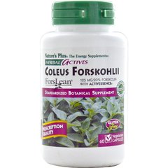 Форсколин, Coleus Forskohlii, Nature's Plus, Herbal Actives, 125 мг, 60 капсул - фото