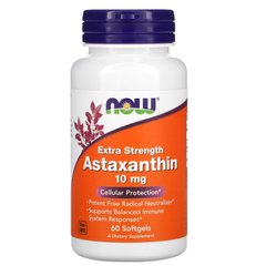 Астаксантин, Astaxanthin, Now Foods, 10 мг, 60 капсул - фото