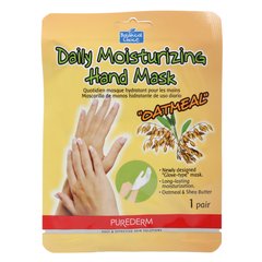 Маска-перчатки для рук ультра увлажняющая на основе овса, Daily Moisturizing Hand Mask Oatmel, Puredem, 2 шт х 13 г - фото