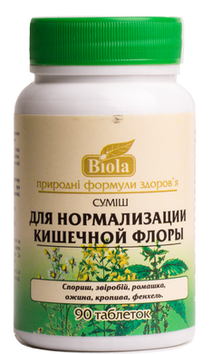 Суміш для нормалізації кишкової флори, Biola, 90 таблеток - фото