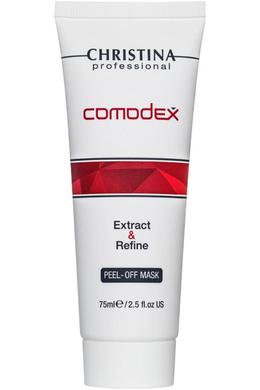 Маска-пленка против черных точек, Comodex-Extract&Refine Peel-off mask, Christina, 75 мл - фото