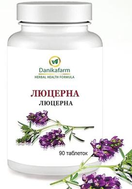Люцерна (Alfalfa), Danikafarm, 90 таблеток - фото