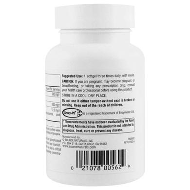 Фосфатидилсерин (Phosphatidylserine), Source Naturals, комплекс, 500 мг, 60 капсул - фото