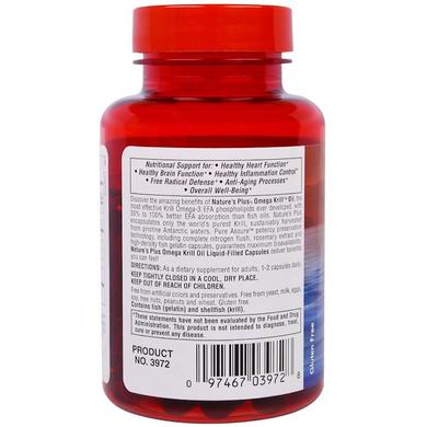 Омега з олії кріля, Omega Krill Oil, Nature's Plus, 600 мг, 60 капсул - фото