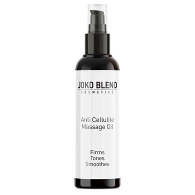 Масажне Масло Anti Cellulite Massage Oil, Joko Blend, 100 мл - фото