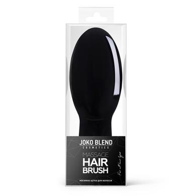 Масажна щітка для волосся, Total Black Hair Brush, Joko Blend - фото