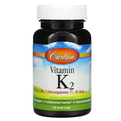 Вітамін K2 MK-7, Vitamin K2 MK-7, Carlson Labs, 45 мкг, 90 гелевих капсул - фото