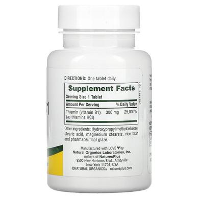 Тіамін (Vitamin B-1), Nature's Plus, Вітамін В1, 300 мг, 90 таблеток - фото