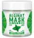 Альгінатна маска з м'ятою, Mint Alginat Mask, Naturalissimo, 50 г, фото – 1