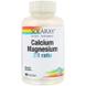 Кальций и магний, Calcium and Magnesium, Solaray, 180 капсул, фото – 1