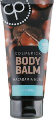 Збільшує пружність бальзам для тіла з маслом горіха макадамії, Body Balm Macadamia Nuts, Cosmepick, 150 мл - фото