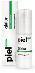 Активна сироватка для обличчя гіалуронової кислоти, Piel Cosmetics, 30 мл - фото