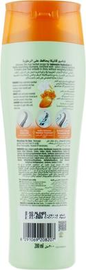 Зволожуючий шампунь для волосся, Vatika Naturals Nourish & Protect Shampoo, Dabur, 200 мл - фото