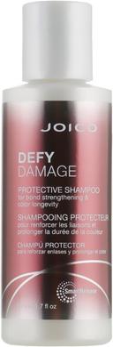Захисний шампунь для укріплення дисульфідних зв'язків та стійкості кольору, Protective Shampoo for bond strengthening & color longevity, Joico, 50 мл - фото