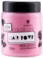 Маска для волосся Hair bomb Color Line, InJoy, 250 мл - фото