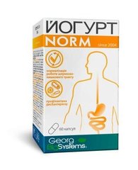 Пробиотик йогурт norm, Georg BioSystems, 60 капсул - фото
