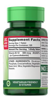 Витамин B-12, Vitamin B-12, 500 мкг, Nature's Truth, 120 таблеток - фото