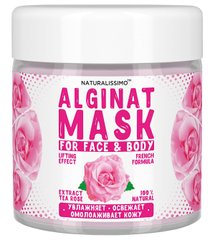 Альгинатная маска с розой, Rose Alginat Mask, Naturalissimo, 50 г - фото