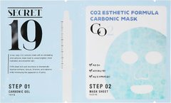Маска-активатор "Карбокситерапия", CO2 Formula Carbonic Mask, Esthetic House, 1 шт - фото