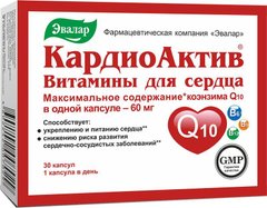 Кардіоактив вітаміни для серця, Евалар, 30 капсул - фото
